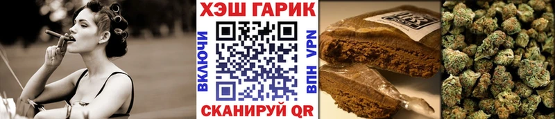 Где купить наркотики Екатеринбург Alpha PVP ГАШ АМФ Канабис
