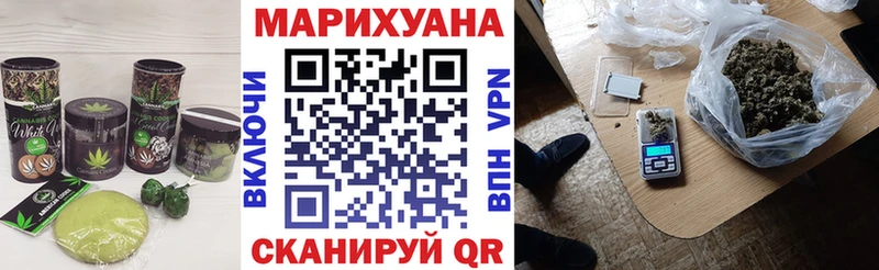 даркнет сайт  Екатеринбург  Печенье с ТГК марихуана 