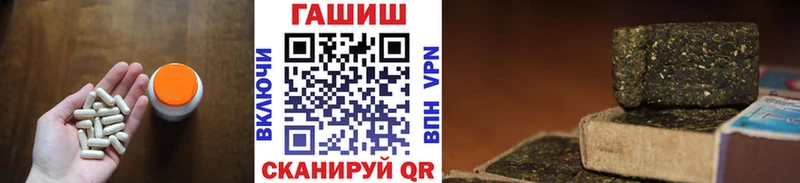 ГАШ гарик  Екатеринбург 