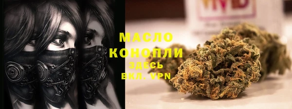 ешки Бугульма
