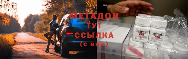 ешки Бугульма