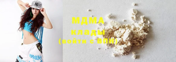 ешки Бугульма