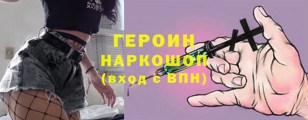 таблы Бородино