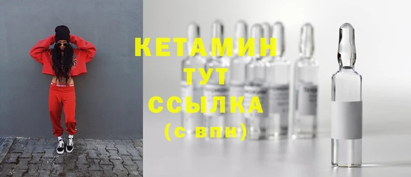 таблы Бородино