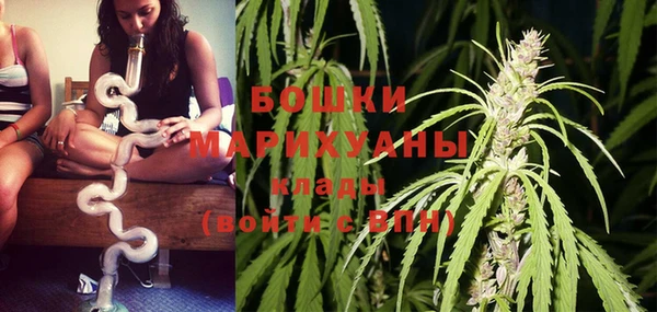 ешки Бугульма
