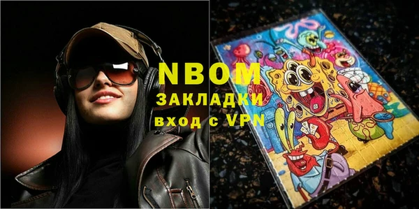 таблы Бородино