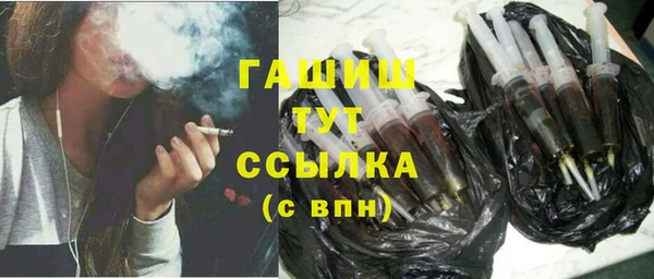 ешки Бугульма