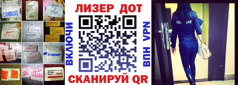 Лсд 25 экстази кислота Екатеринбург