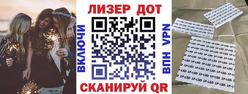 где найти наркотики  Екатеринбург  Марки N-bome 1500мкг 