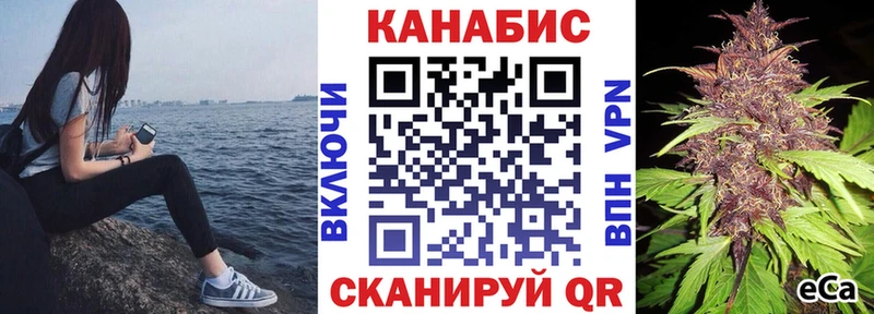 Шишки марихуана MAZAR  blacksprut ссылки  Екатеринбург 